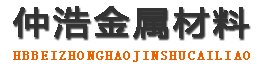 双鸭山防腐保温钢管,双鸭山保温钢管厂家,双鸭山热力保温管道